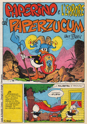 paperzucum 1975