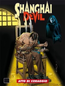 shdevil8