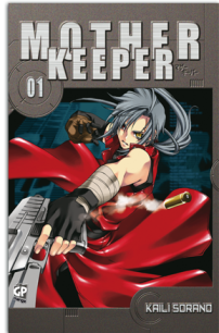 2132012104522 MothKeeper1 289x437