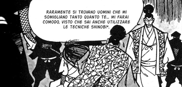 Kagemaru_kagemusha