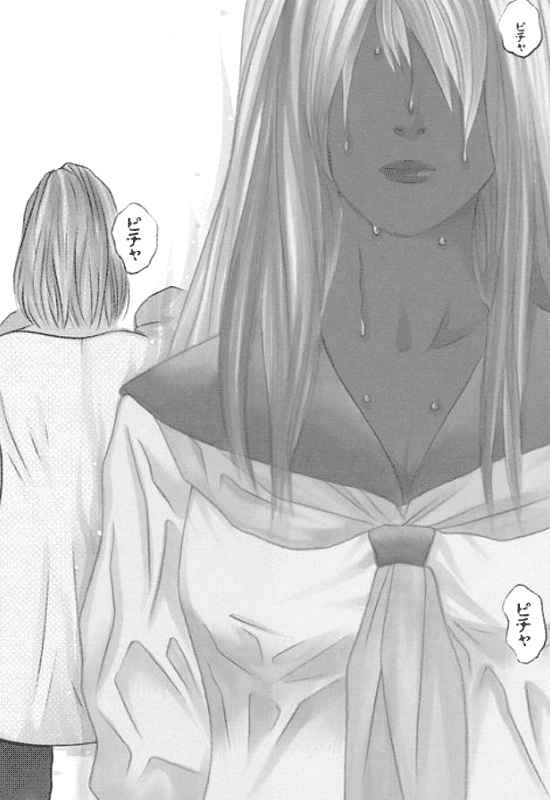 big_soulmessenger02