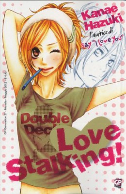 LOVE-STALKING!001