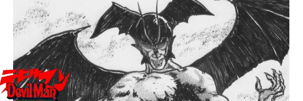 MarcelloGhilardi Devilman slide