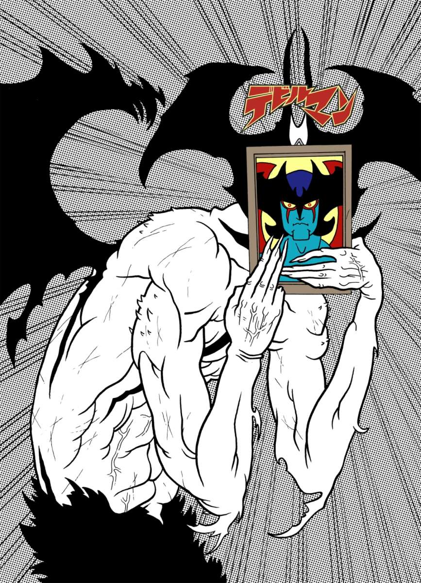devilman ratigher 150