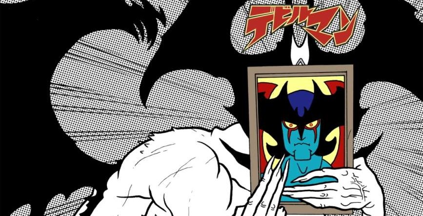 Devilman ratigher slide