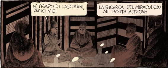 131