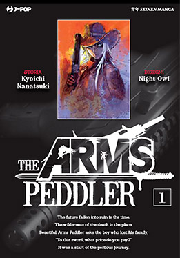 arms-peddler-vol1