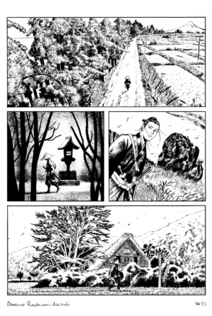 Chambara035_a