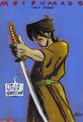 meifumado2