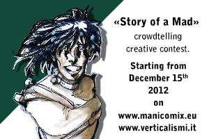 SpazioBianco_300x200