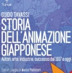 28-12-2012 Presentazione del volume "Storia dell'animazione giapponese"