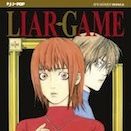 Liar Game #1 (Kaitani)