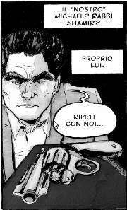 shamir
