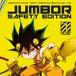 Posticipata l'uscita di Jumbor Safety Edition #1 della Star Comics