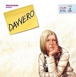 Promozione Star Comics: compra Davvero #1 senza spese di spedizione