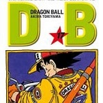 Sfoglia on-line del numero 17 di Dragon Ball Evergreen Edition