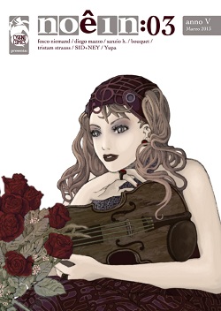 noein_03