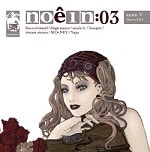 Le nuove pubblicazioni Cyrano Comics a Mantova Comics and Games 2013