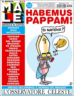 copertina_retro_236