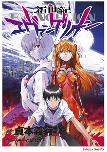 0223画像