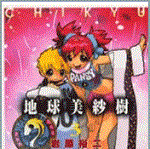 Le novità manga Flashbook di Marzo