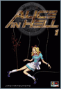 alice01cov_50