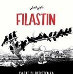 Filastin: l'arte di resistenza del vignettista palestinese Naji al-Ali