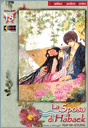 habaek18_cov_50