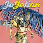 Disponibile lo sfoglia online di Jojolion, l'ottava serie de "Le bizzare avventure di Jojo"