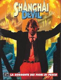 shdevilcopertine0002