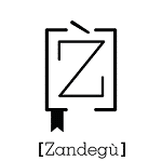 Zandegù editore inaugura i Bignè, bignami di grandi classici in versione graphic novel