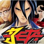 Con Beta di Vanzella e Genovese nel mondo del mecha-anime vintage