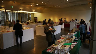 Italia Book Fair 2013_2mini
