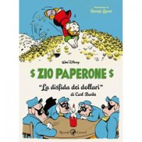 PaperoneFB_122956