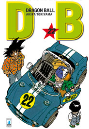 DragonBallEE22