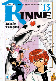 Rinne13
