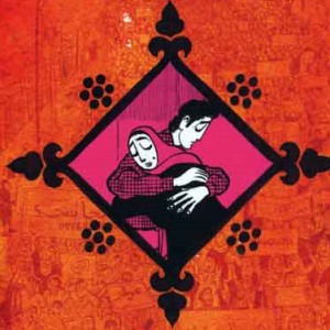 Zahra’s paradise: una denuncia contro l’ oppressione e la tirannia per i figli perduti dell’Iran