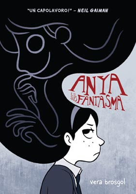 anya_e_il_suo_fantasma
