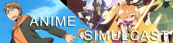 banner_centrale_simulcast