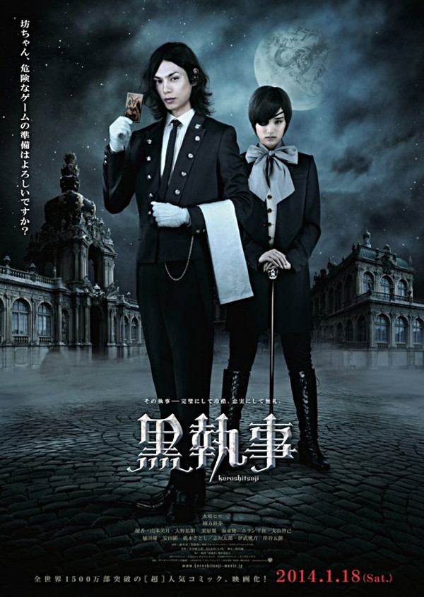 blackbutler