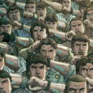 Clone
