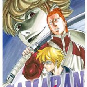 Si conclude in Giappone Gamaran, il manga di Yosuke Nakamaru pubblicato in Italia da Star Comics