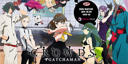 gatchmancrowds_1
