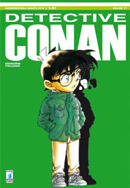 DetectiveConan77