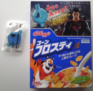 JapanMOS1