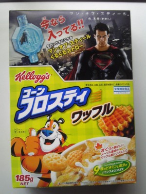 JapanMOS3