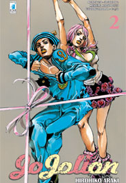 Jojolion2