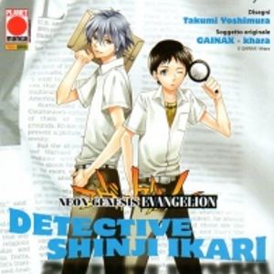 Detective shinji ikari 1 thumb