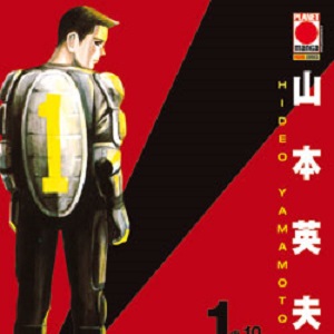 Image gallery1