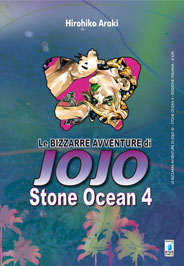 Jojo43